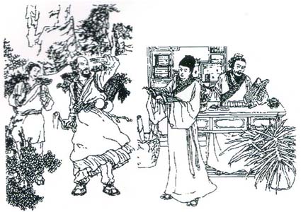 七年之病，求三年之艾