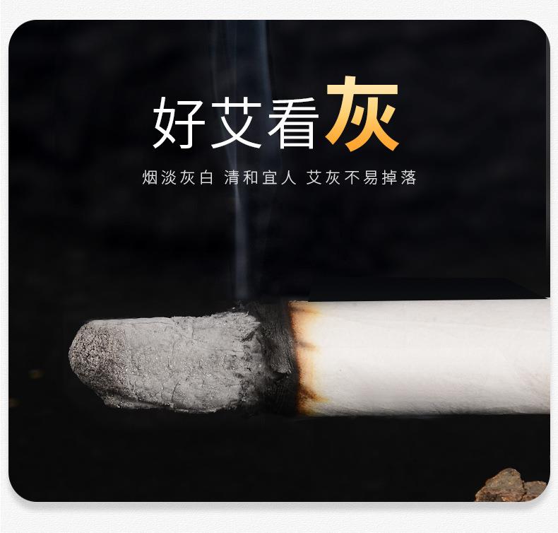 50:1純正艾條 陳年黃金艾絨艾灸條 批發(fā)南陽(yáng)艾條廠(chǎng)家直供艾制品